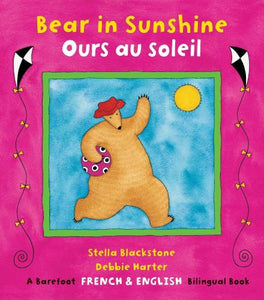 Bilingual Bear Books