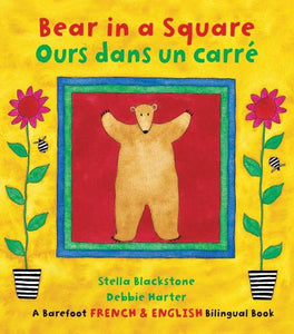 Bilingual Bear Books
